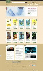 Leo Book