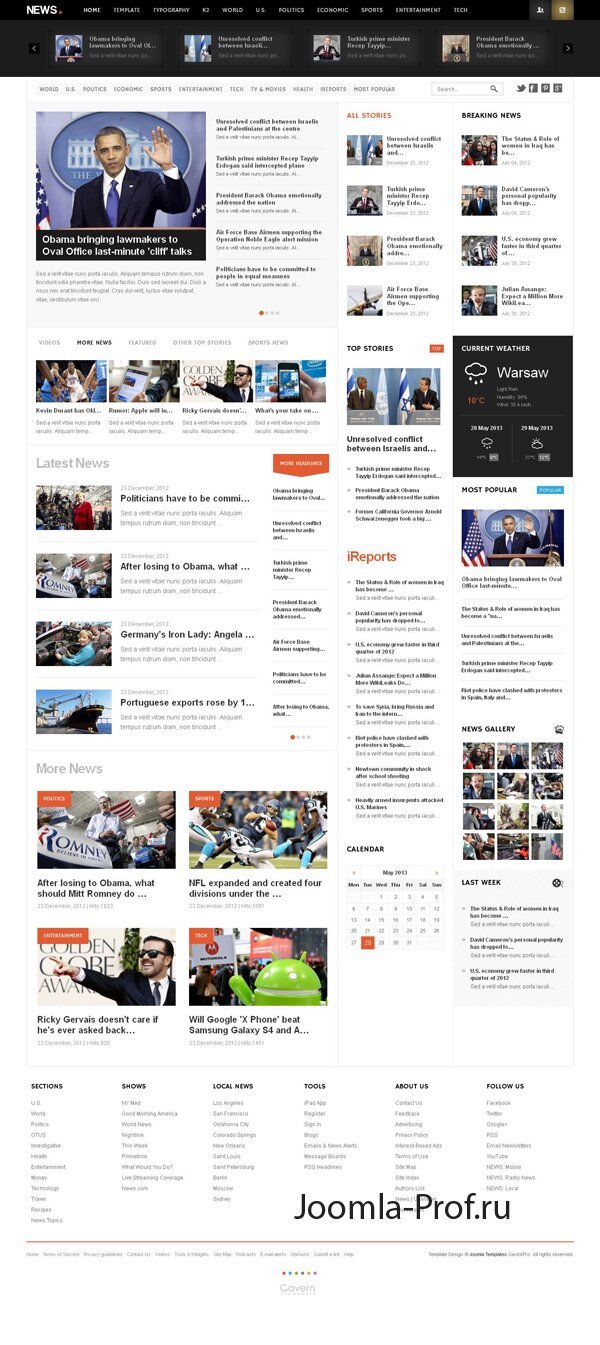 2news шаблон Joomla новости