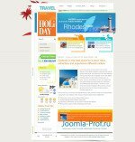 BT Holiday
