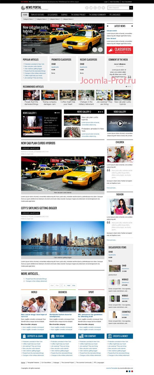 jm-news-portal Joomla 2.5 шаблон новостной портал