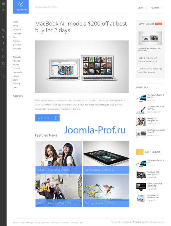 1magazine шаблон Joomla блог