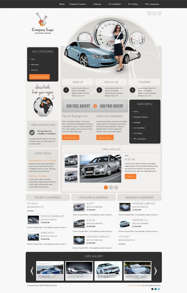 dj-car-company